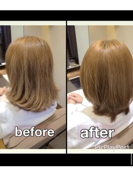 ノンダメージサロン 鹿児島谷山店 髪質改善トリートメント