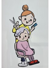 サンひまわり 高来店 サン ひまわり1