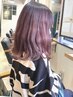 デジタルパーマ+デザインカット＋種類豊富カラー 【￥17600】