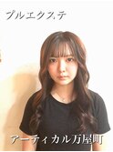 プルエクステ
