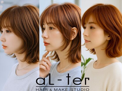 アルターシェリー(aL-ter che'rie)の写真