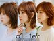 アルターシェリー(aL-ter che'rie)の写真
