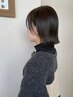 【印象チェンジ！】前髪カット+小顔矯正！顔周りカット→￥1650