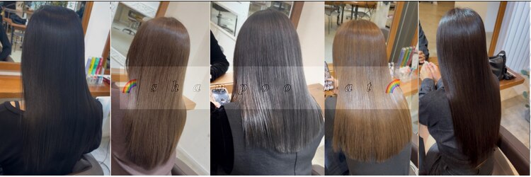 シャンプーハット(SHAMPOO HAT)のサロンヘッダー