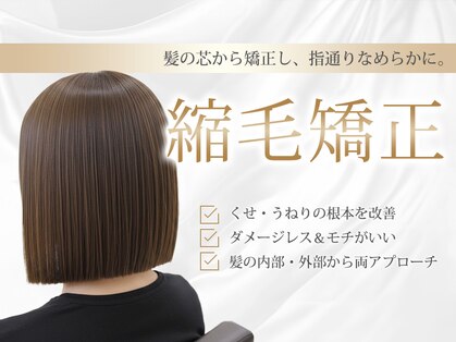 イヴァルヴ(EVOLVE)の写真