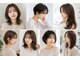 エルムリット(Elm litt.)の写真/髪質やライフスタイルに寄り添った再現性の高いカットは【Elm litt.】へ…お気軽にご相談ください◇