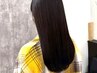 【続けるほど、扱いやすい髪へ。】髪質改善TR＋カット＿11500円 [松戸駅]