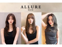 ALUUREがお客さまに支持されるPOINTをご紹介 【2026年トレンドを取り入れた最先端スタイルを発信!!】