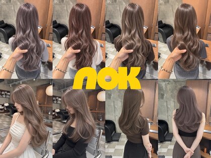 ヌク(nok)の写真