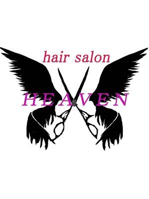 ヘアーサロン ヘブン(hairsalon HEAVEN)