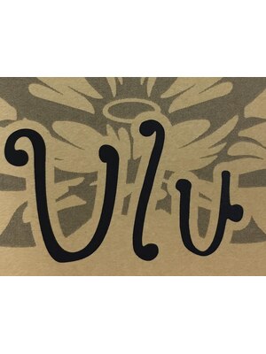 ウゥ(Ulu)