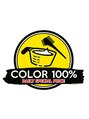 カラー100% ウェルディ長泉/【塩谷　舞】
