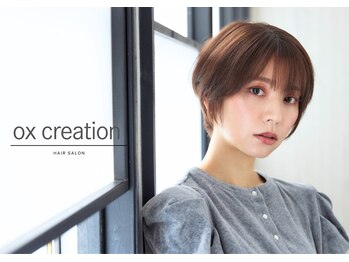 OX CREATION 桃山【オックスクリエーション】
