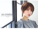 オックスクリエーション OX CREATION 桃山の写真