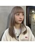 【学割U24】●平日限定●カット＋ダブルカラー　￥17760→￥15980