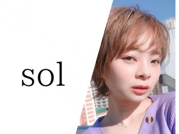 ヘアー アークス 上大岡店(hair ARKS)の写真/縮毛矯正をしたのに艶・しなやかさが出なくて仕上がりが微妙…と感じた経験がある方は是非ご来店を◎