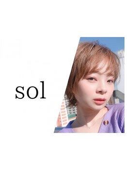 縮毛矯正をしたのに艶・しなやかさが出なくて仕上がりが微妙…と感じた経験がある方は是非ご来店を◎