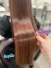 ◎石田限定　あなたの髪にぴったり！ご褒美ケアTR＋カラー＋カット