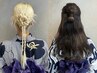 【夏祭り】浴衣着付け＋ダウンスタイルヘアアレンジ　写真のスタイルから選択