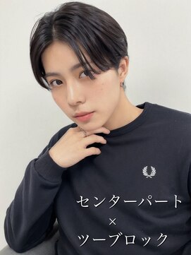 エル 渋谷(L) ◎20代30代メンズ韓国風センターパートカット