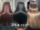 シェリー 淀屋橋肥後橋店(Sherry)の写真/【淀屋橋/肥後橋】全国的に有名な髪質改善とトリートメント認定サロン◎