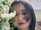 クレエ(creer)の写真