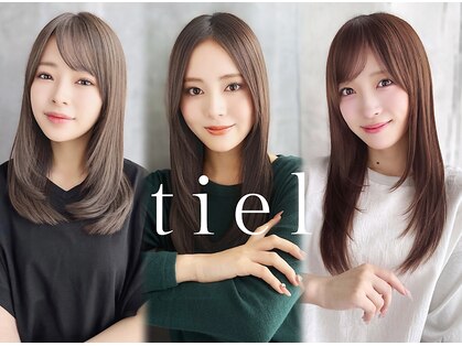 ティエル 町田店(tiel)の写真