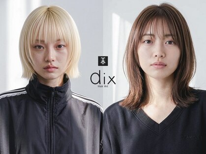 ディックス 蘇我店(dix)の写真