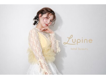 ルピナス(Lupine.)の写真