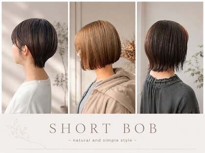 リッカテイル(Lycka till)の写真
