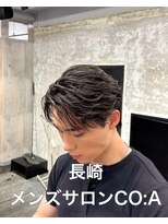 コア(CO:A) 長崎フェザーショートメンズカット