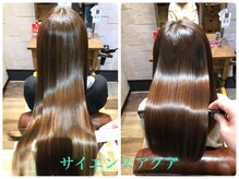 アイビーヘアー(IVY Hair)の雰囲気（サイエンスアクア取扱サロンです。なくなったツヤを取り戻す。）