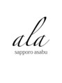アラ サッポロ アサブ(ala sapporo asabu)/ala【髪質改善/白髪染め/麻生/メンズ/前髪