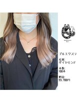 エクステンション キュー(extension Q)&nbsp;プルエクステ/ダイヤモンド毛質52cm(長さおへそ位)100本23,700円