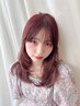 《学割U24》カット＋透明感カラー＋コタプレミークトリートメント