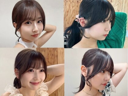 アールイー(Re:)の写真