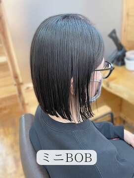 ハース(HEARTH) ボブ