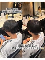 エノア 青山(ENORE)&nbsp;メンズ縮毛矯正/曲がる縮毛矯正/メンズ髪質改善/メンズカット