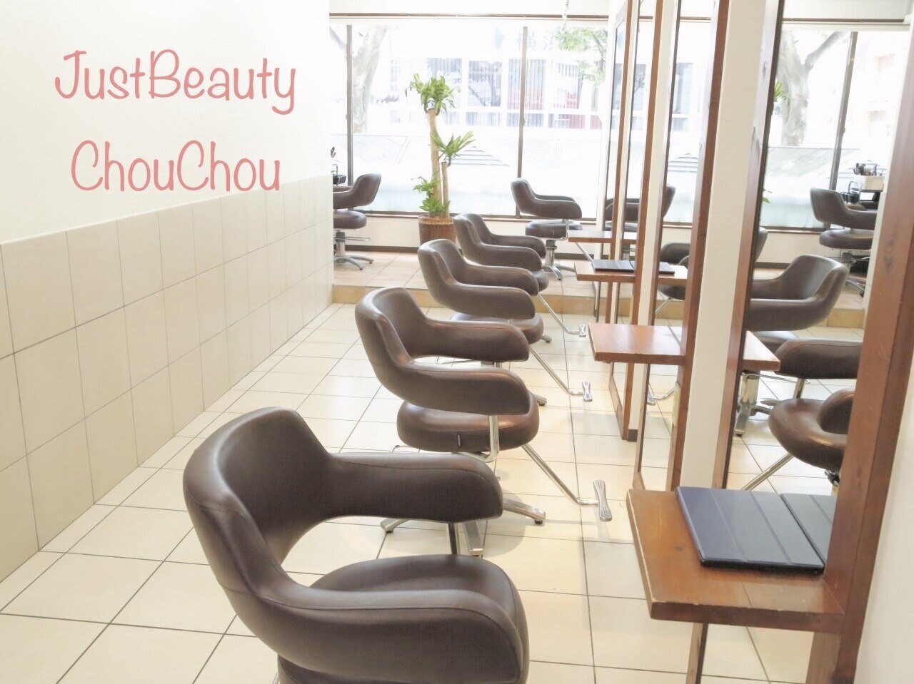 ジャストビューティー シュシュ 横須賀中央店(Just Beauty Chou Chou