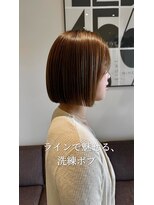 オートル 綱島店(AUTRE by FUGA hair)&nbsp;ラインで魅せる洗練ボブ