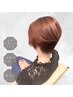 カット+カラーリタッチ+ケアトリートメントト【¥10670→¥9570】