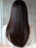 [極みのストレート]極艶シルクストレート＆カット＆トステア！￥27500⇒24200