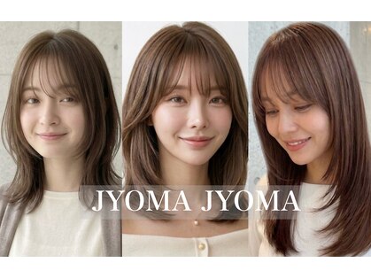クリスタルマジックジョマジョマ(CRYSTAL MAGIC JYOMA JYOMA)の写真