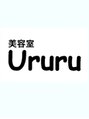 ウルル 座間(Ururu)/【Ururu座間】