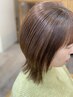 《髪まとまる潤う》カット＋ヘアエステトリートメント