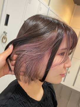 リル 茅ヶ崎(Liru:) 【Rina】インナーカラー