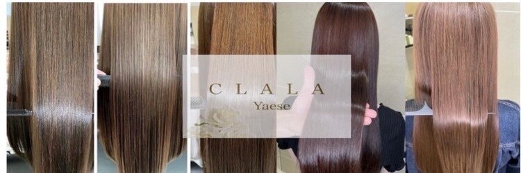 クララ ヤエセ(CLALA Yaese)のサロンヘッダー