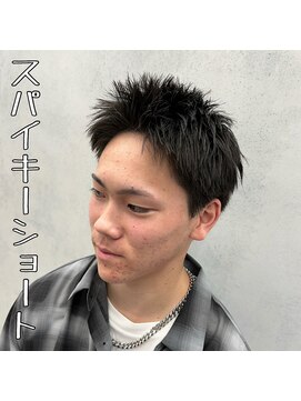 ルースト 西院店(ROOST) スパイキーショート／ベリーショート／メンズショートスタイル