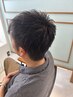 メンズカット＋ヘッドスパ＋血流促進炭酸
