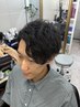 メンズカット+パーマ+トリートメント ￥13800→￥12800